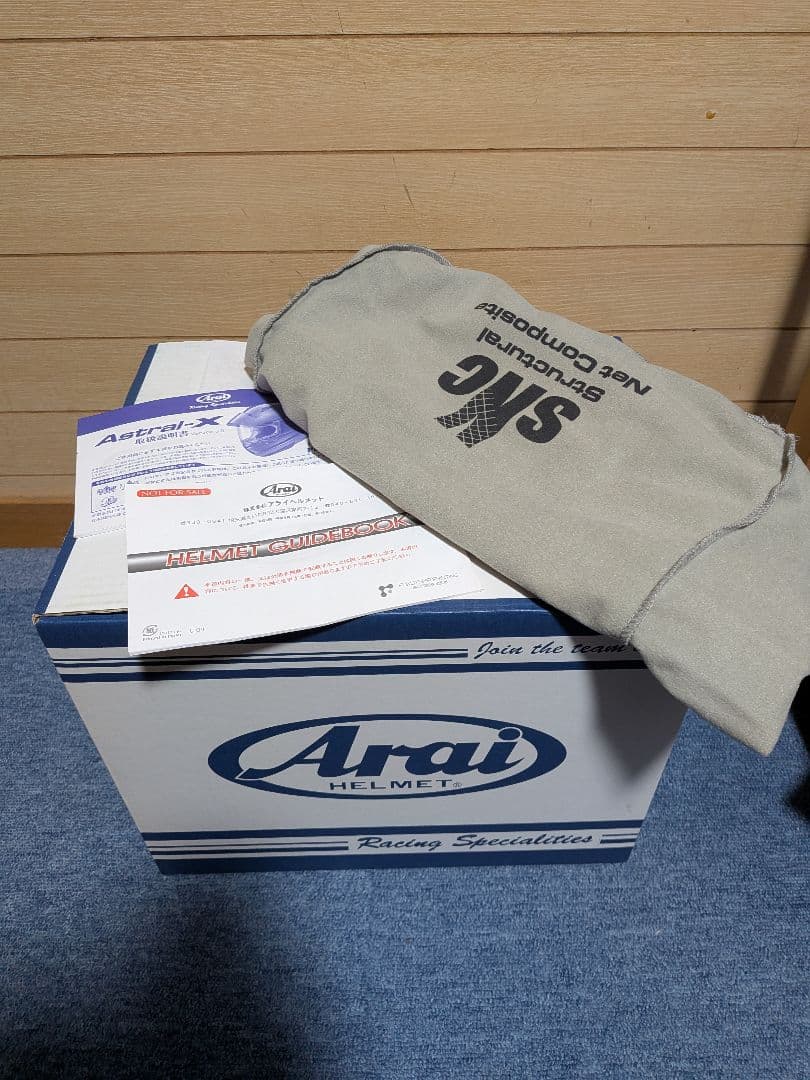 セキュリティ・セーフティ Arai Helmet Astral-X