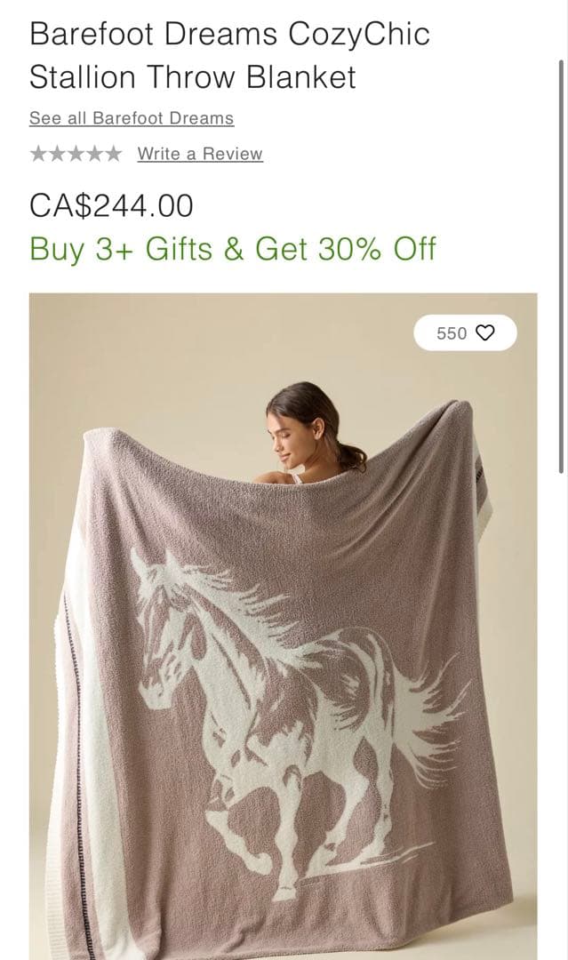 新品 ベアフットドリームス 馬柄　セミダブル ブランケット　＊新年の迎え飾りにも