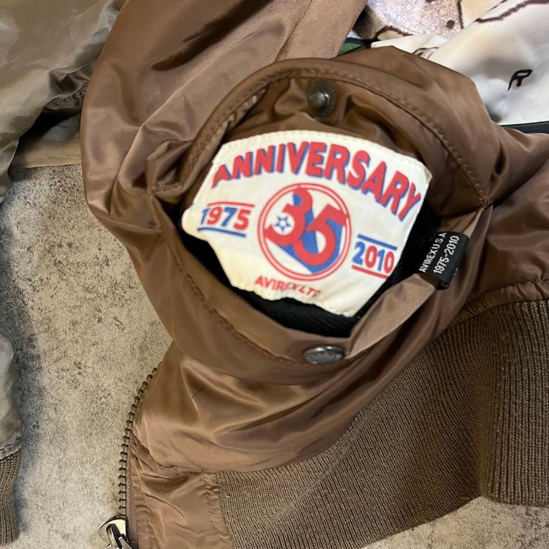 最終‼️限定✨ AVIREX 35周年記念 MA-1 リバーシブル L フライト