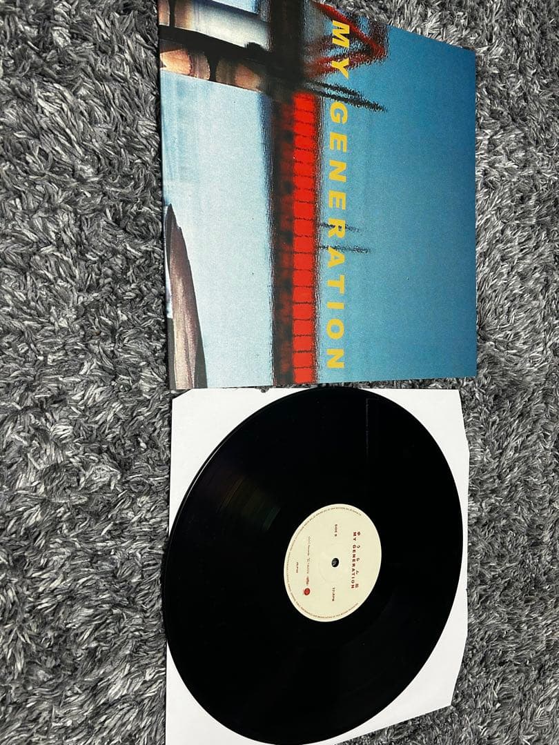 ゆうらん船 MY GENERATION RSD限定盤