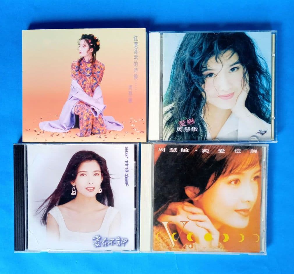 Vivan Chow周彗敏/CD純愛伝説他　全4点