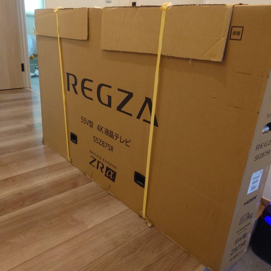 【新品未開封】REGZAレグザ55Ｖ型４Ｋ液晶テレビ　25年製