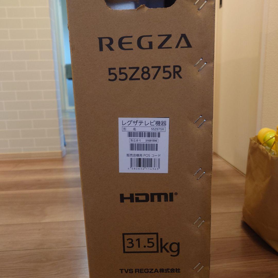 【新品未開封】REGZAレグザ55Ｖ型４Ｋ液晶テレビ　25年製