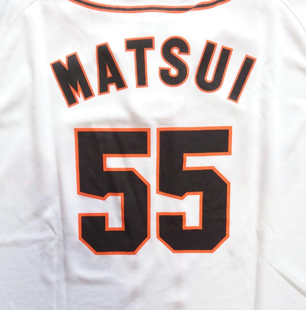 新品未使用✨読売ジャイアンツ 松井秀喜 ゴジラ adidas ユニフォーム