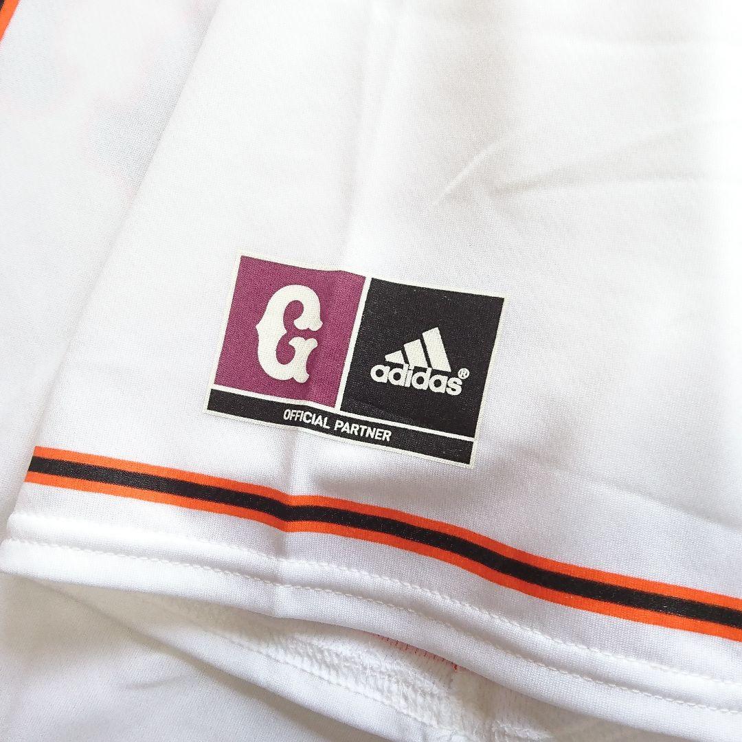 新品未使用✨読売ジャイアンツ 松井秀喜 ゴジラ adidas ユニフォーム