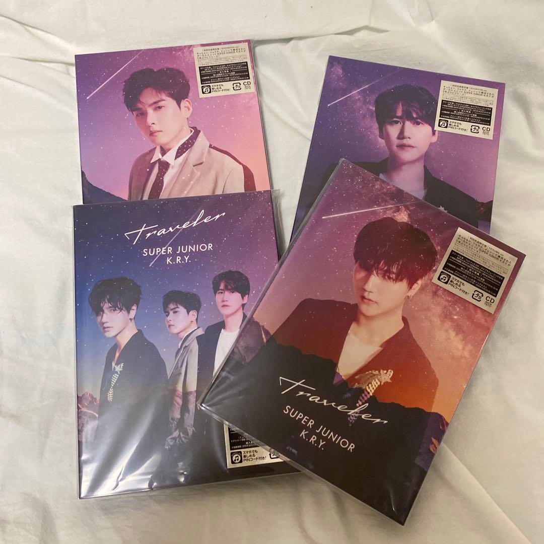 SUPERJUNIOR Star Traveler Wingsセット