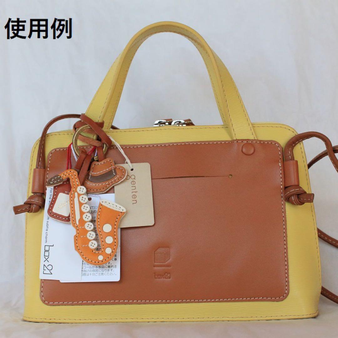 genten ゲンテン　☆未使用☆ ワクワクチャーム　サックス　40864