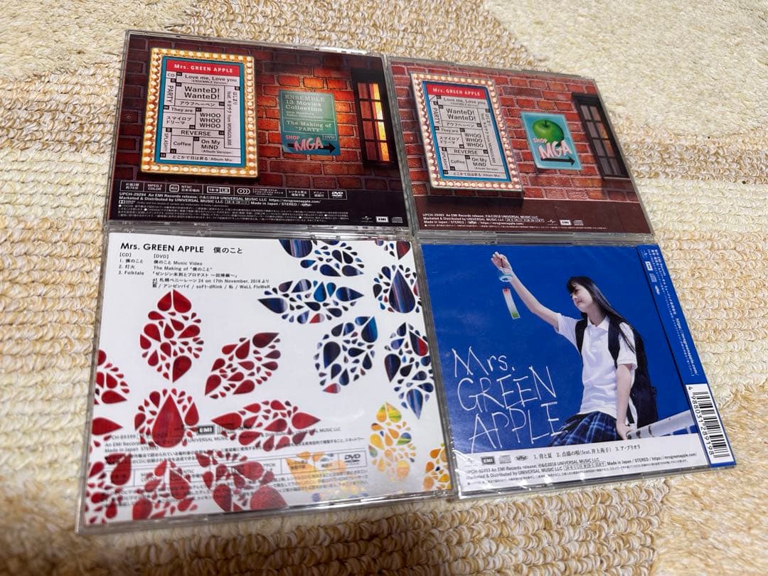 Mrs.GREEN APPLE CD 4枚セット