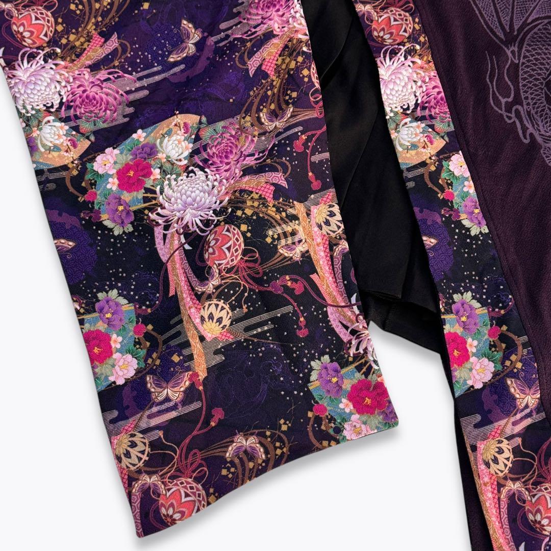 【未使用タグ付き】キューティーフラッシュ 着物振袖 アシンメトリーワンピース