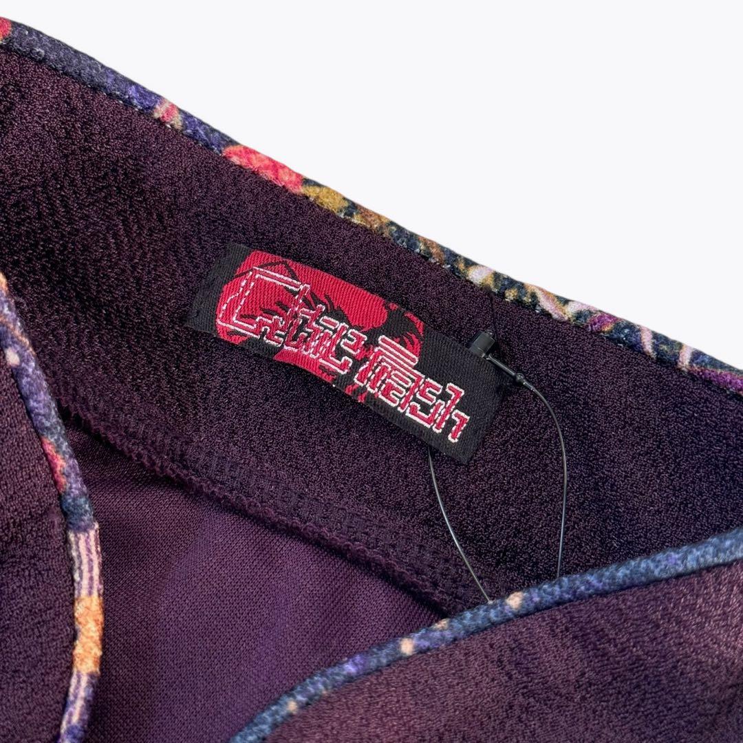 【未使用タグ付き】キューティーフラッシュ 着物振袖 アシンメトリーワンピース