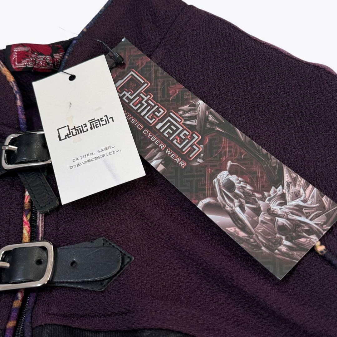 【未使用タグ付き】キューティーフラッシュ 着物振袖 アシンメトリーワンピース