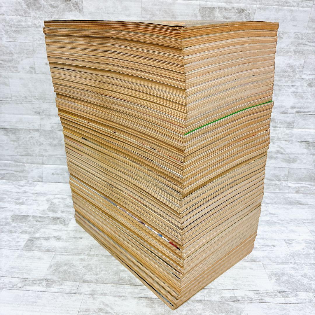 ラジコン模型 シーアンドスカイ 模型雑誌 ラジコン RC レトロ 入手困難