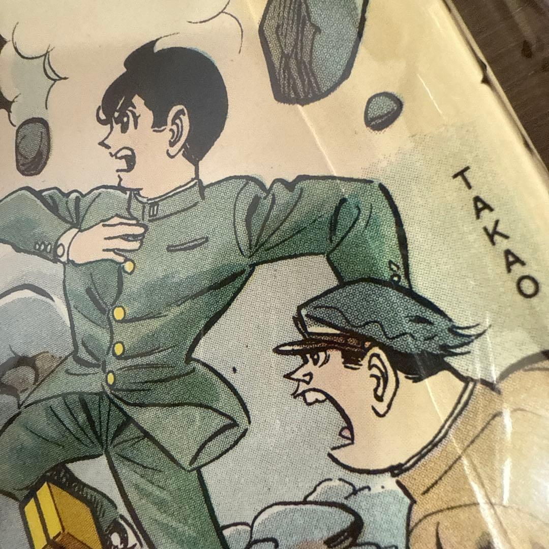 デビル・キング 第2部 さいとう・たかを