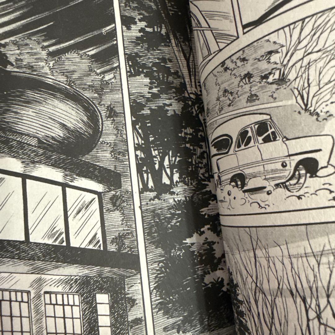 デビル・キング 第2部 さいとう・たかを