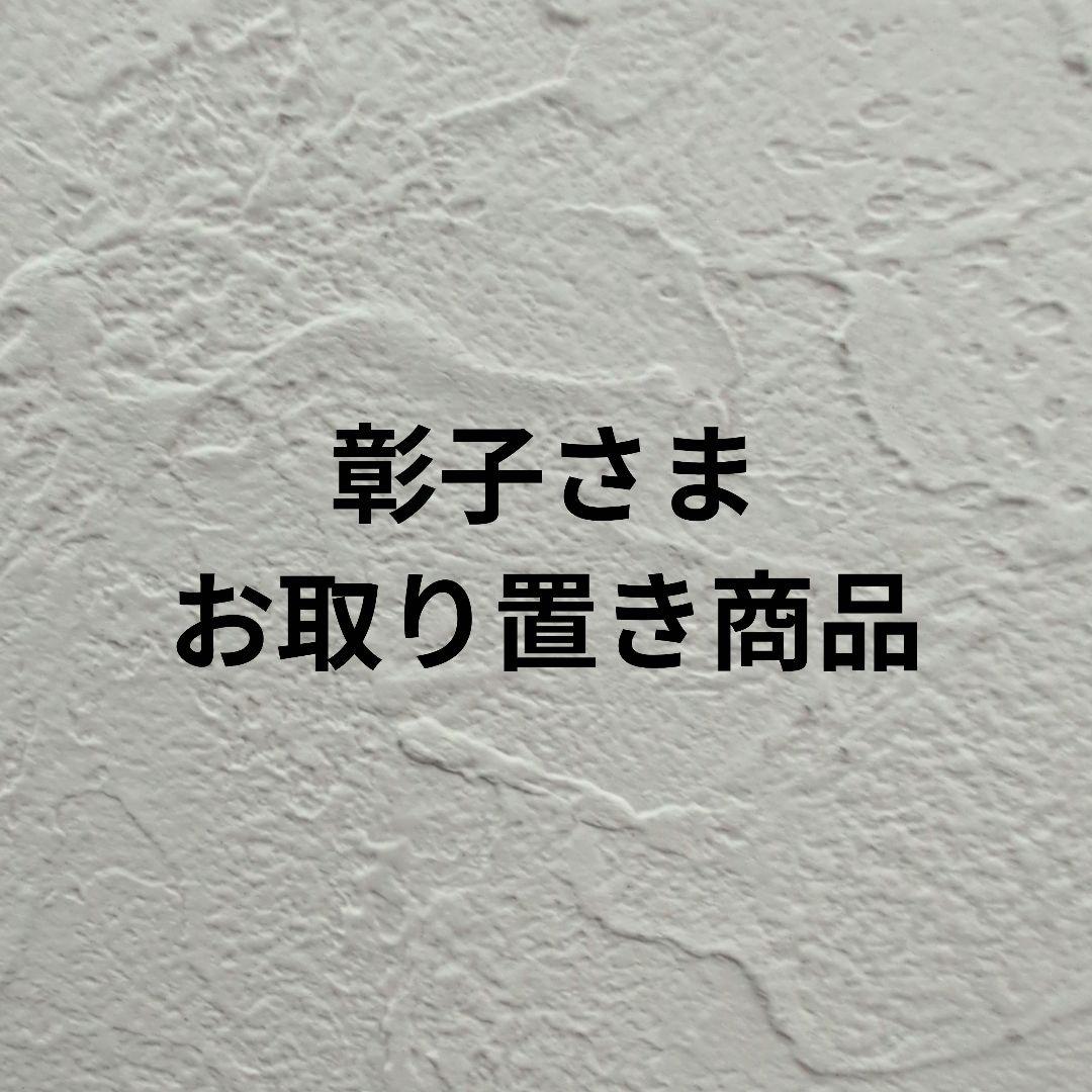 ビビ・EX　パナソニック電動アシスト自転車（シティ車）受け取りに来れる方