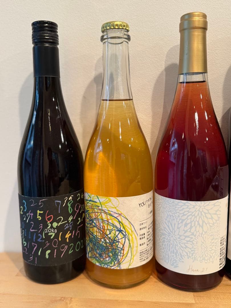 98ワインズ3本➕川島醸造ドメーヌ村山111Vineyard 6本セット
