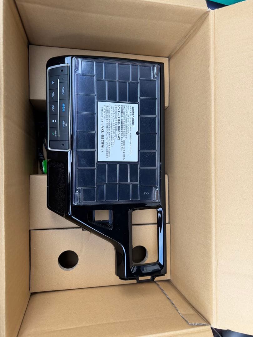 VXU-197swi 10インチナビ HONDAステップワゴンRP1〜5対応