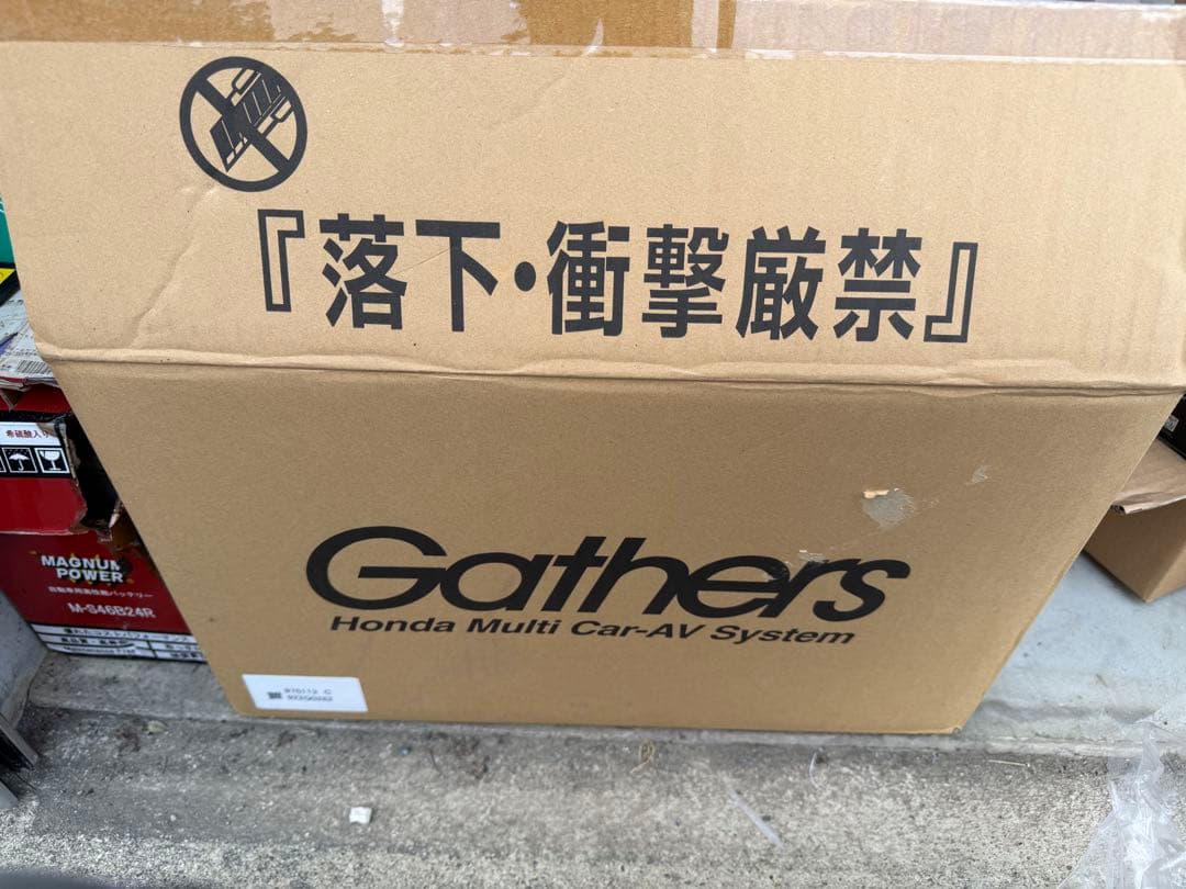 VXU-197swi 10インチナビ HONDAステップワゴンRP1〜5対応