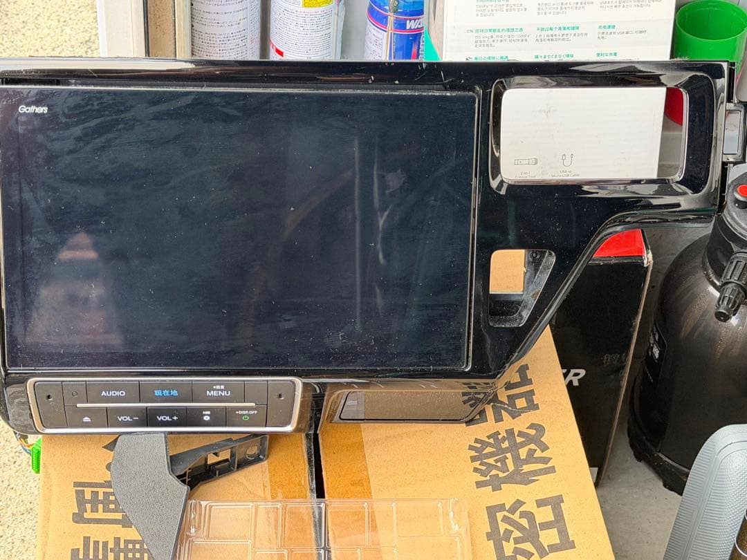 VXU-197swi 10インチナビ HONDAステップワゴンRP1〜5対応