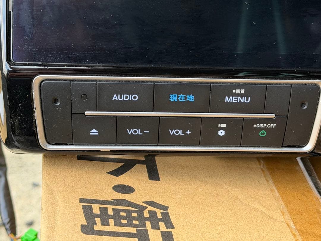 VXU-197swi 10インチナビ HONDAステップワゴンRP1〜5対応