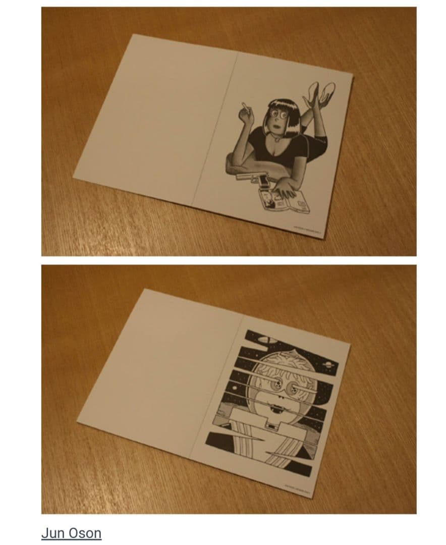 【希少】 Megane Zine 4 / 花井祐介 長場 雄 Jun Oson