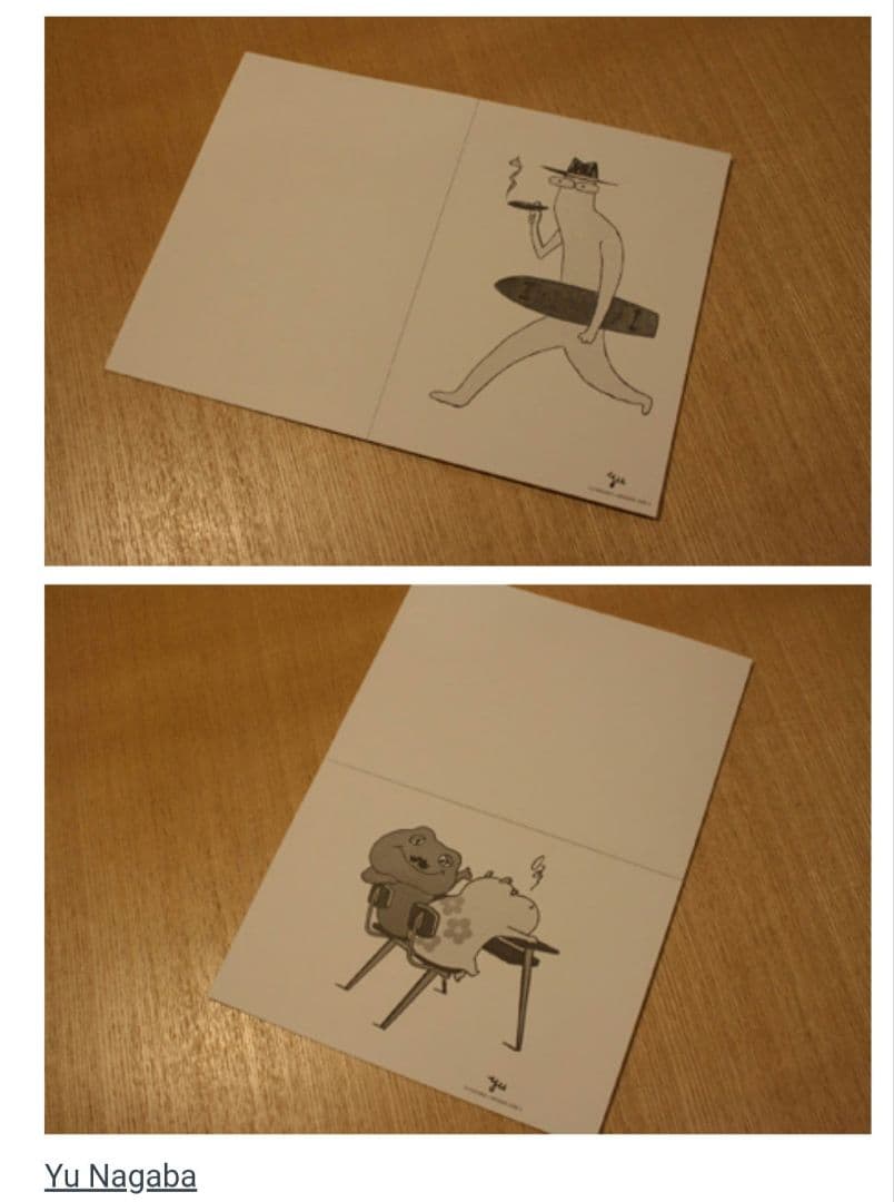 【希少】 Megane Zine 4 / 花井祐介 長場 雄 Jun Oson