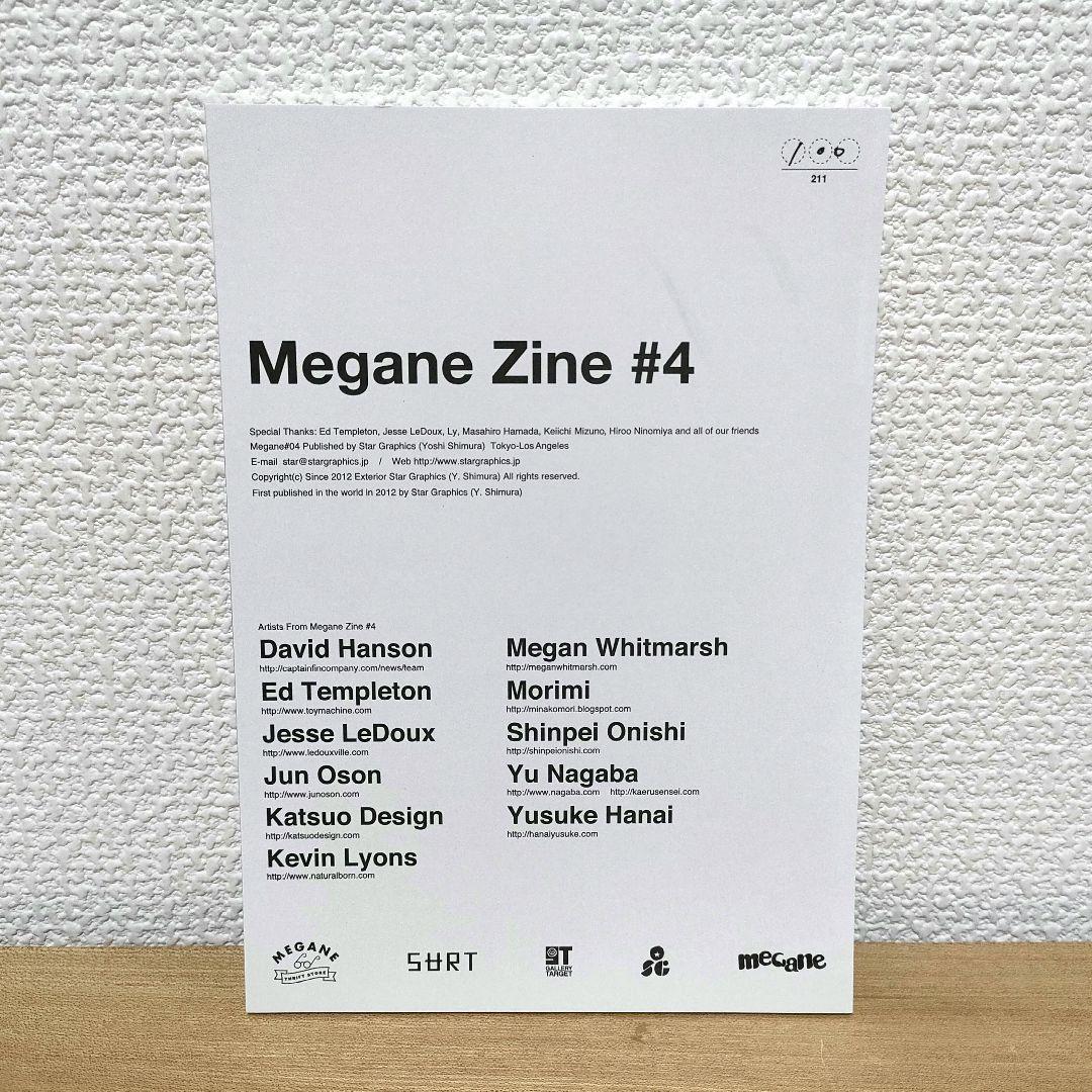 【希少】 Megane Zine 4 / 花井祐介 長場 雄 Jun Oson