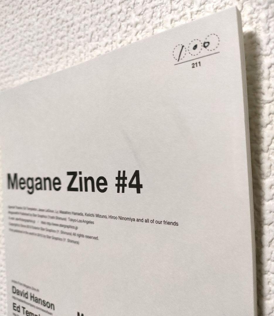 【希少】 Megane Zine 4 / 花井祐介 長場 雄 Jun Oson