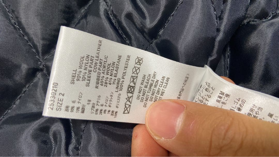 ジャケット・アウター sugarhill 25aw LEATHER STUDIUM JACKET