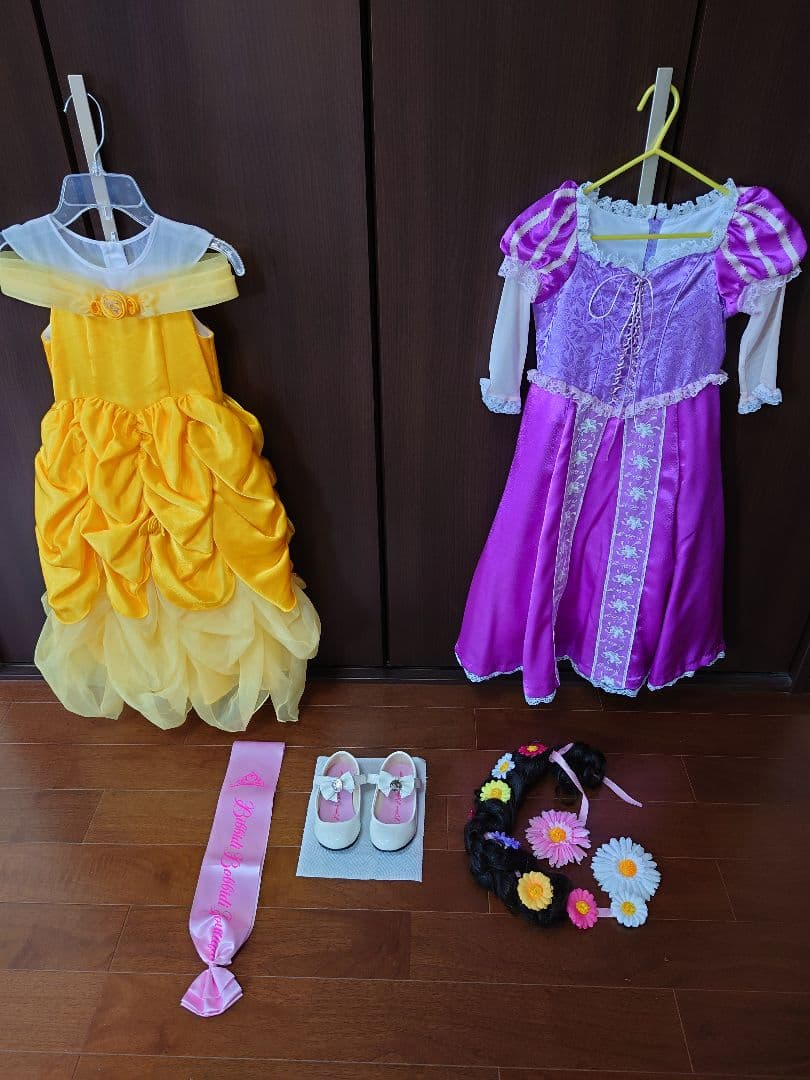 ビビディバビディブティック　ラプンツェル　ベル　ボレロ　110　ビビデ　公式