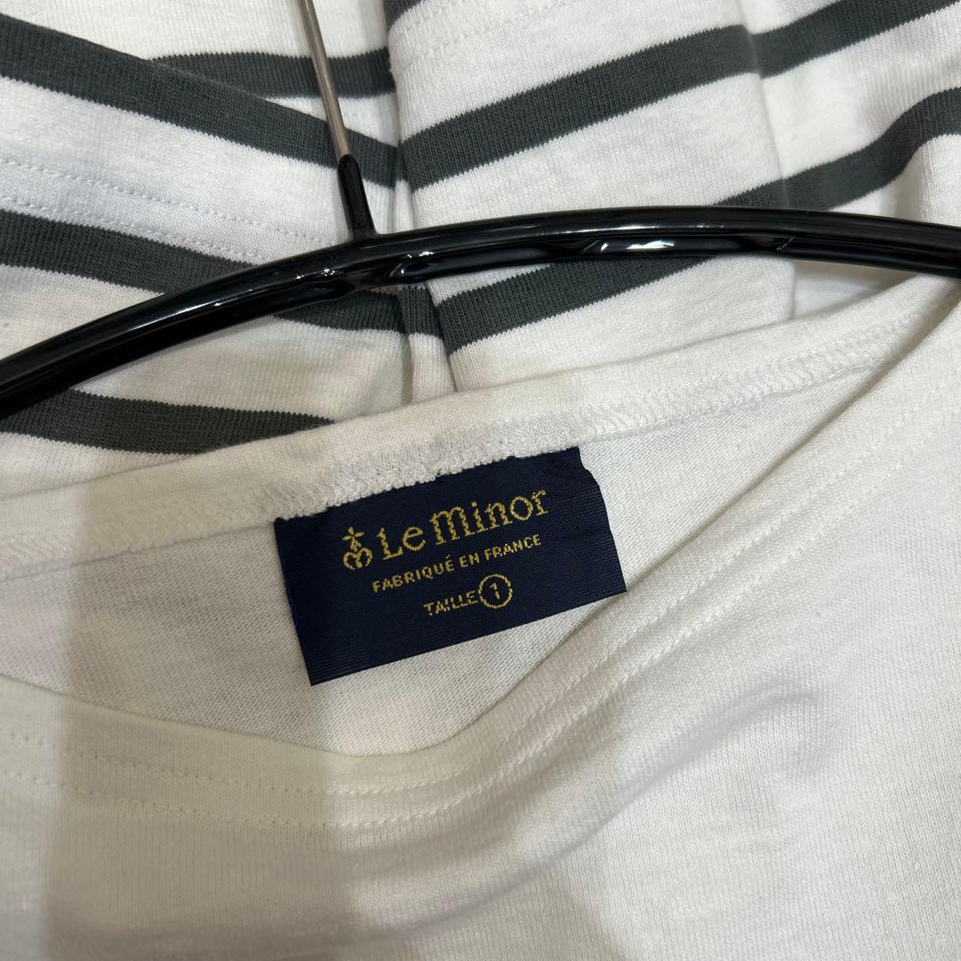 ルミノア　北欧暮らしの道具店　グレー