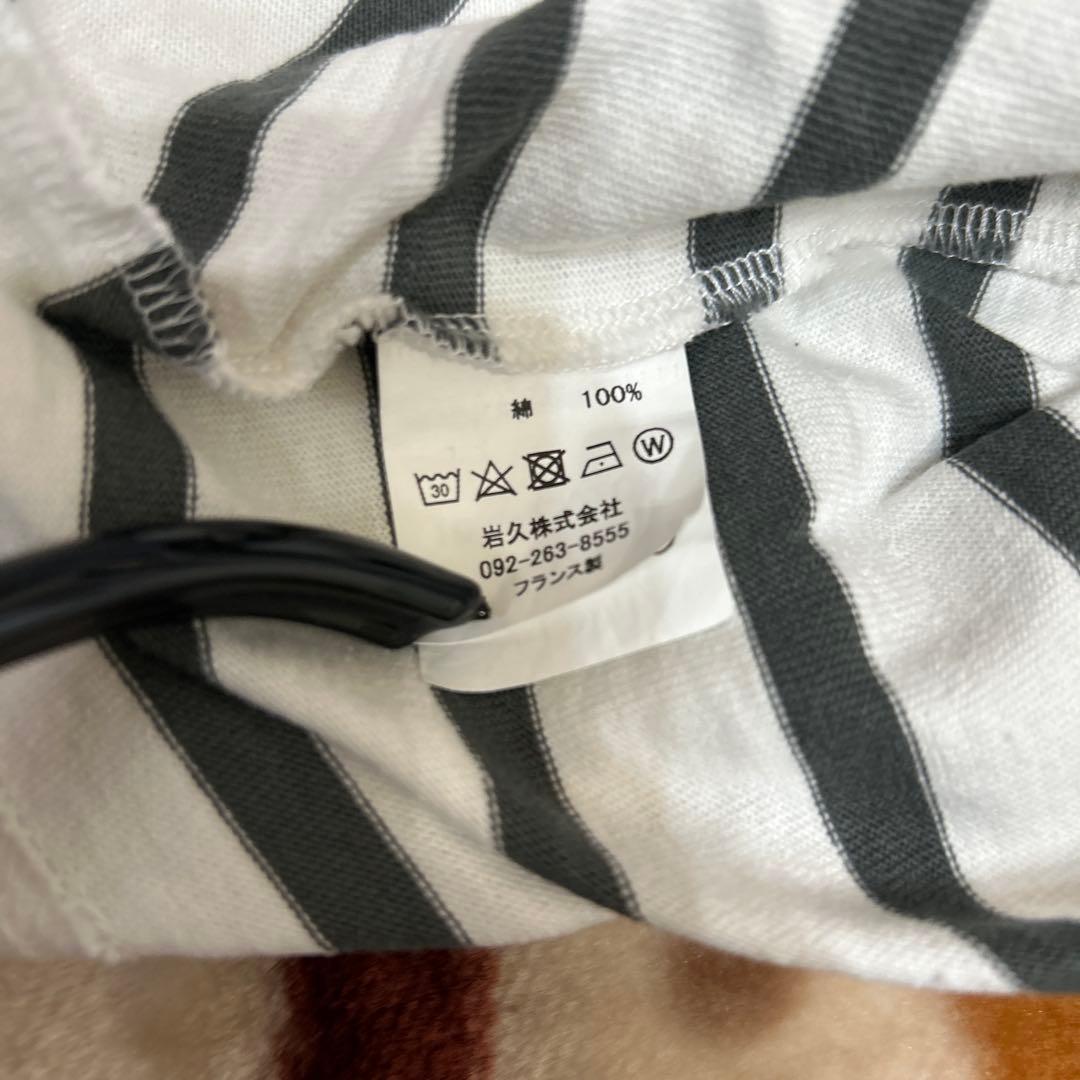 ルミノア　北欧暮らしの道具店　グレー