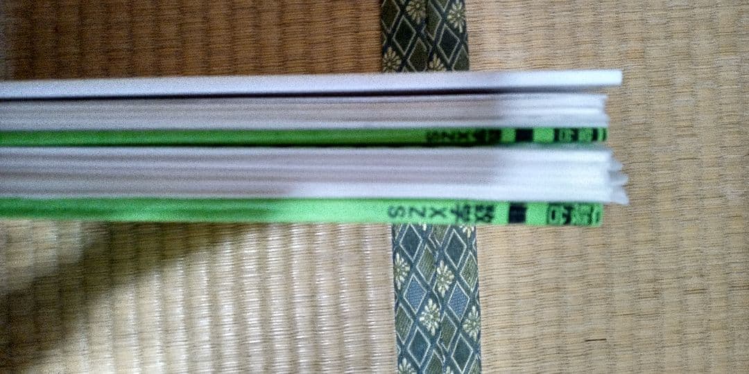 駿台 18年度 数学XZS 板書・プリント 付属