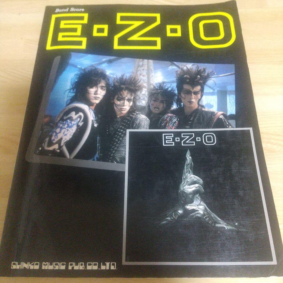 E・Z・O バンドスコア