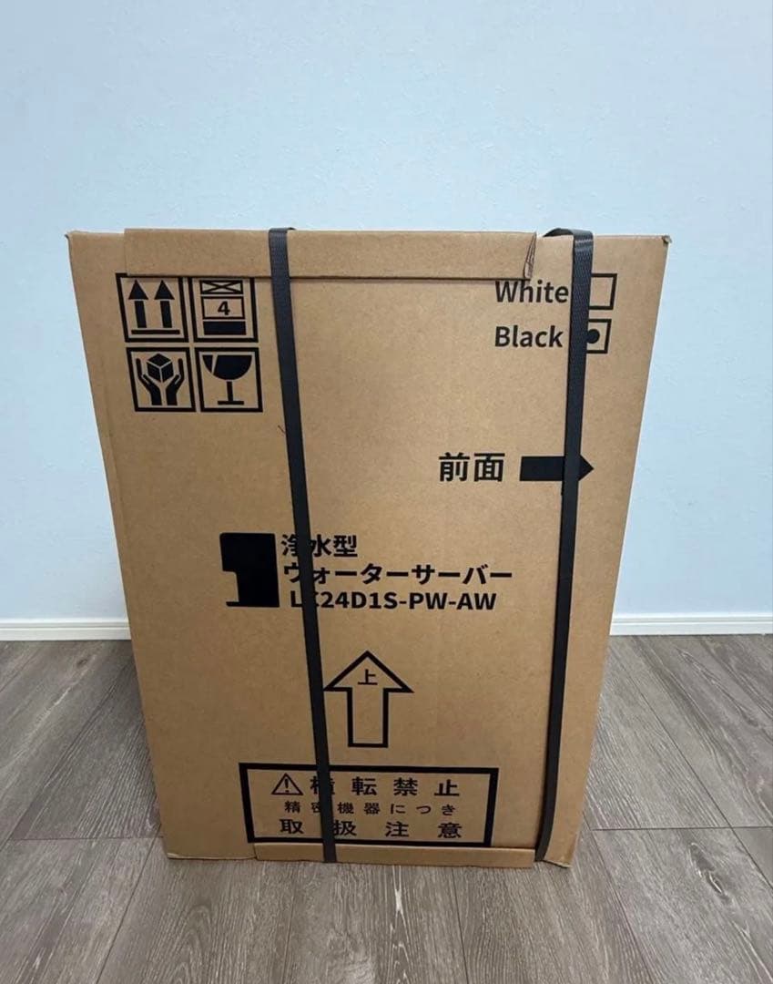 値下げ不可 ロッカリッタウォーターサーバー卓上用 浄水型 新品未開封品