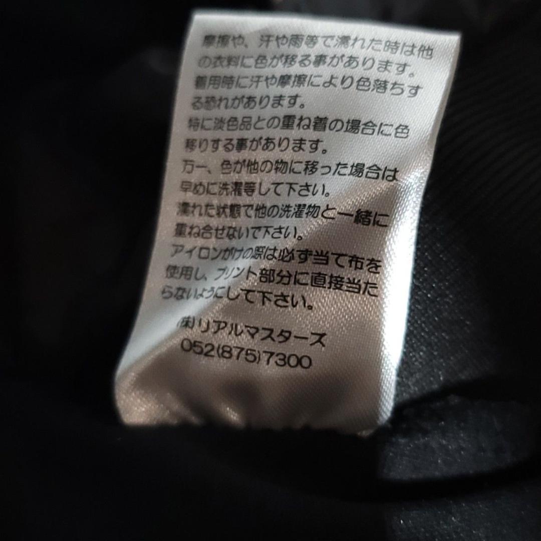 LUXE/R コンビネーション ダウン フード ジャケット M 黒