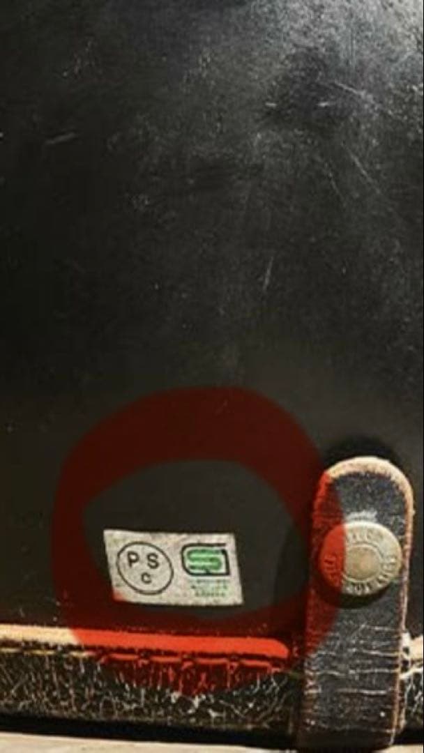 tt&co ジェットヘルメット スーパーマグナム ディストーションモデル