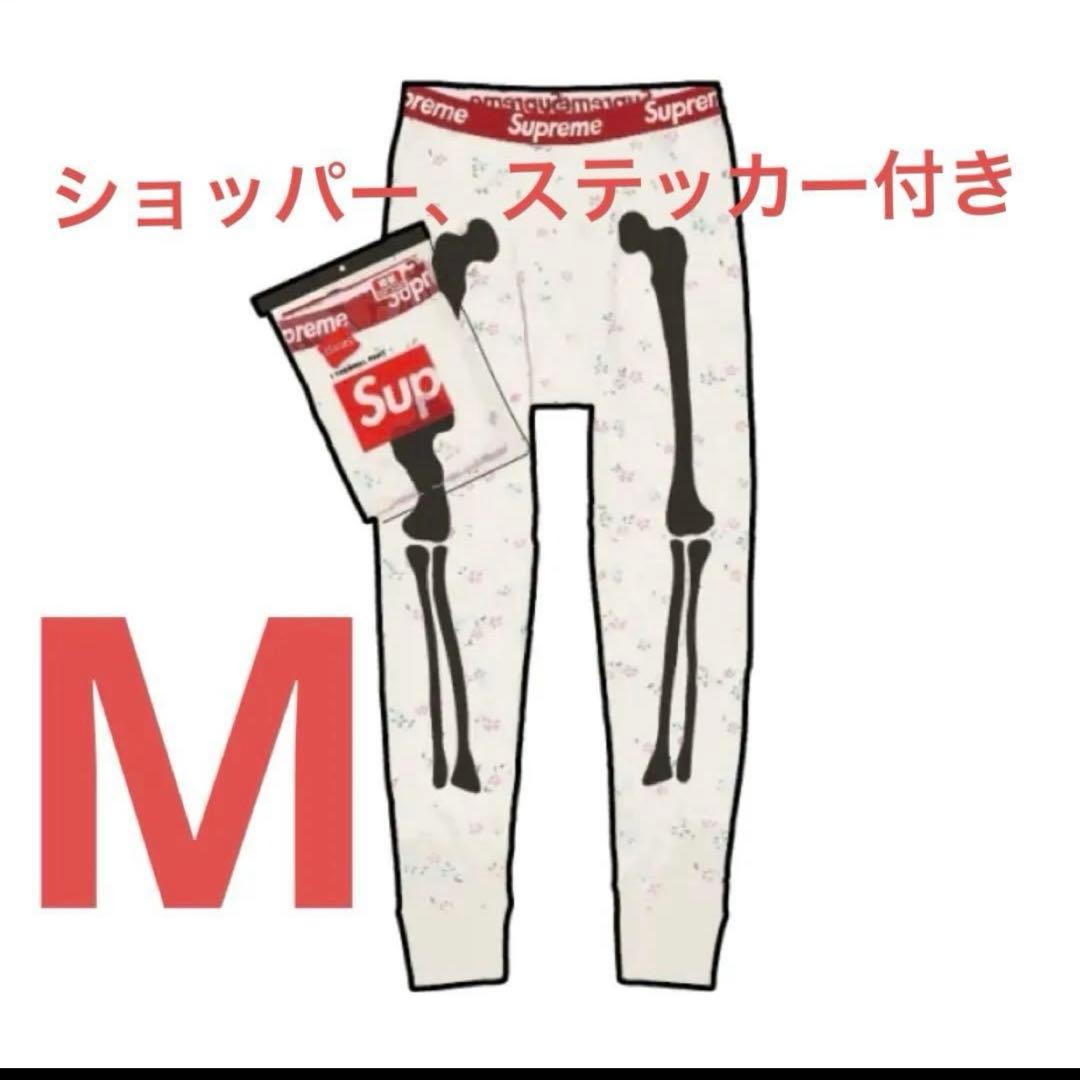 Supreme x Hanes Bones Thermal Pant サーマル