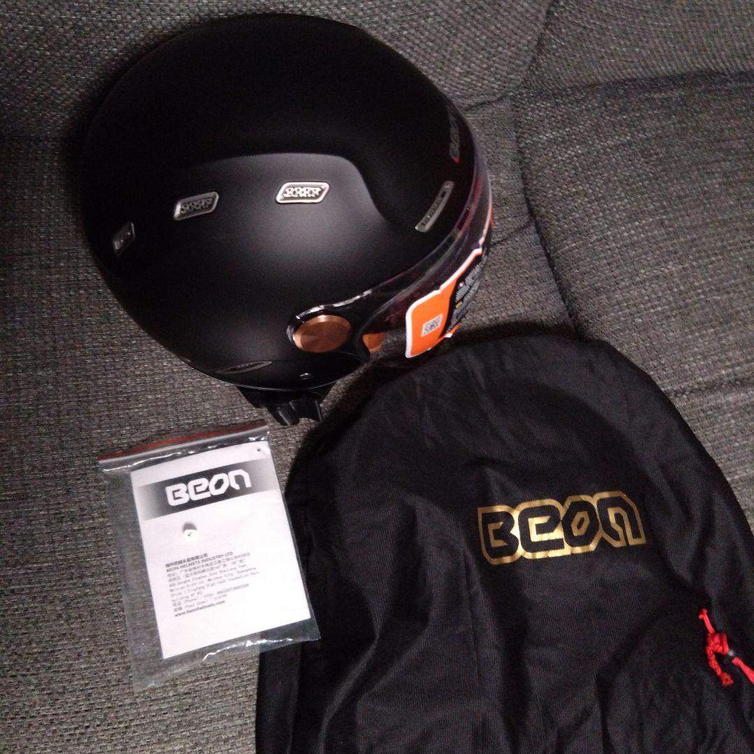 未使用品BEONマットブラックジェットヘルメットL