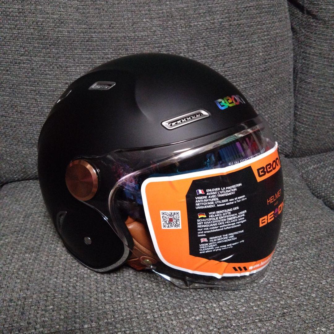 未使用品BEONマットブラックジェットヘルメットL