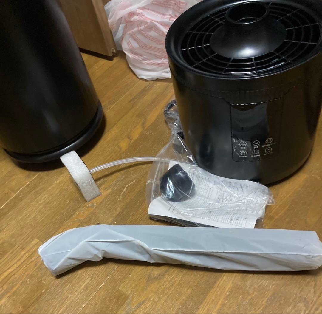 １点のみ⭐️17L 大容量 加湿器 超音波　アロマ　自動湿度調整　黒　オフィス