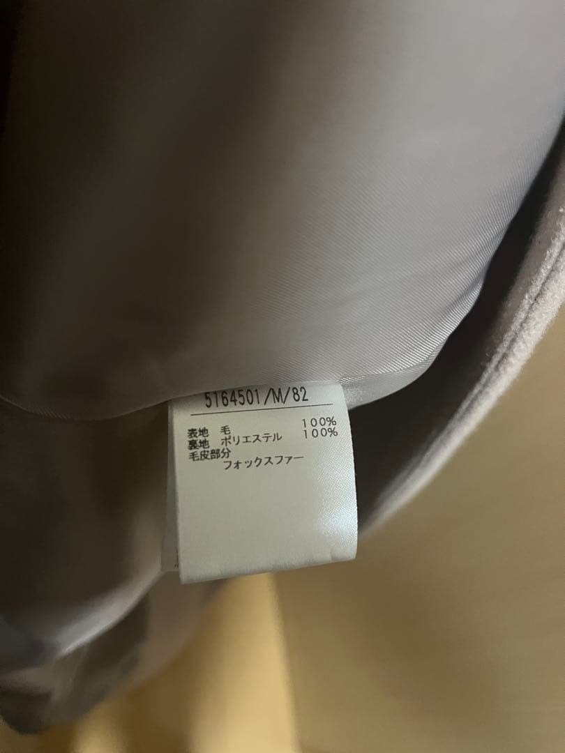 【限定価格】ファー付きロングコート Noela