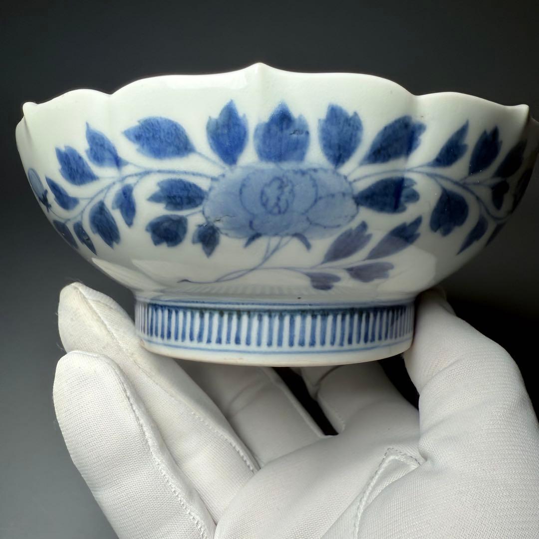 後期鍋島　染付葡萄絵菊花形皿　二点　膾皿　同手図録掲載品　蒐集家旧蔵品