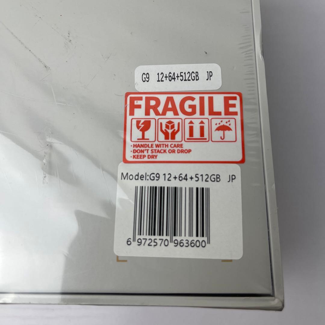 シュリンク付きGMKtec G9 ミニpc