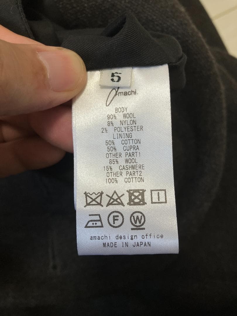 最終値下　amachi ウールブルゾン ブラウン サイズ５ 美品