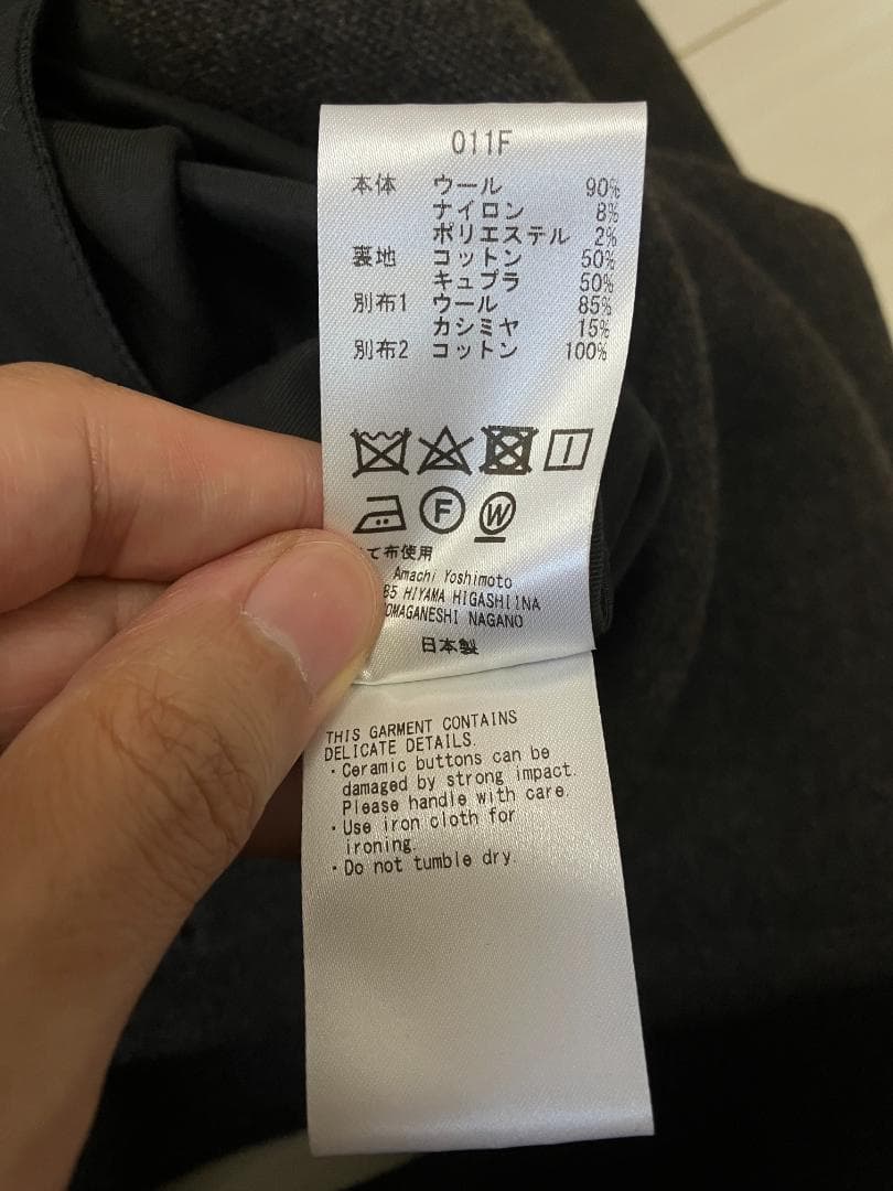 最終値下　amachi ウールブルゾン ブラウン サイズ５ 美品