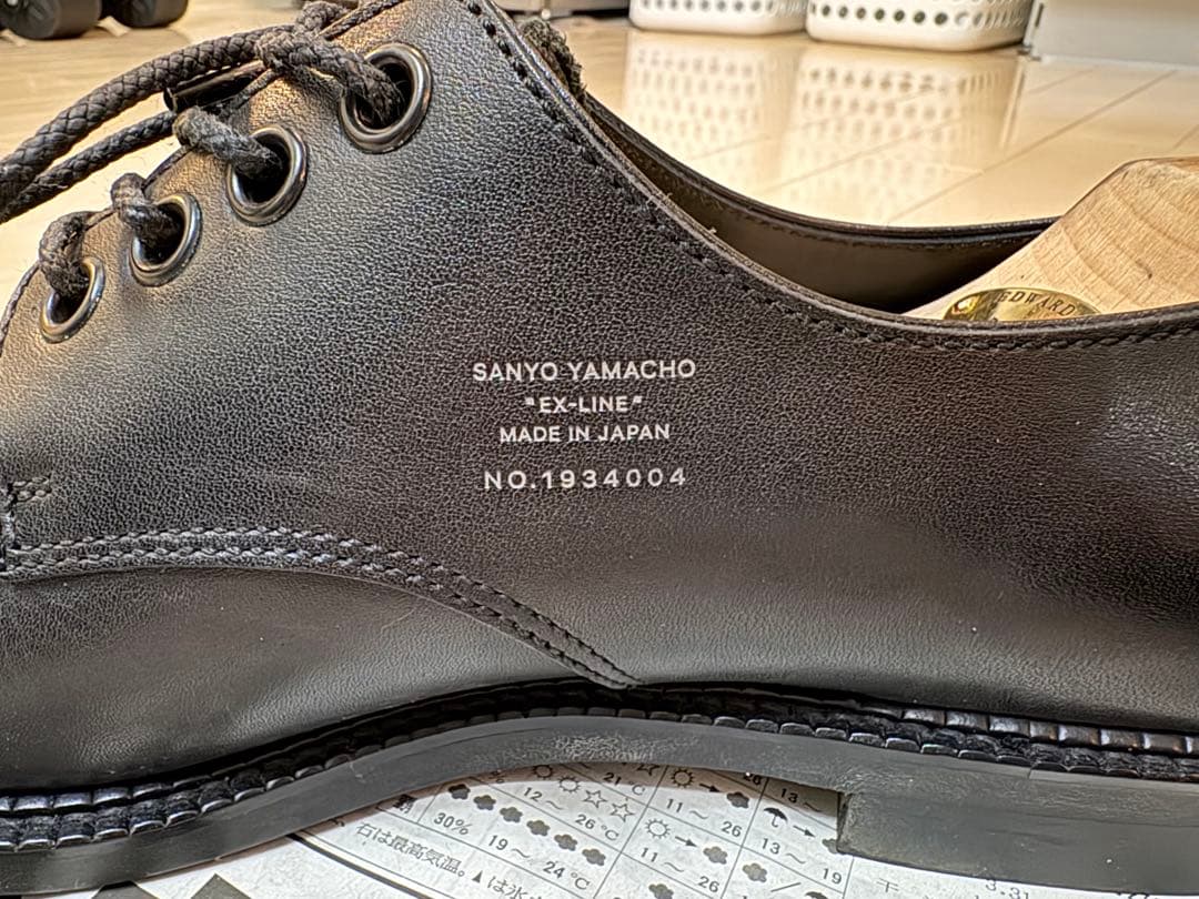 三陽山長/ EX-LINE 【MOHAWK/モホーク】