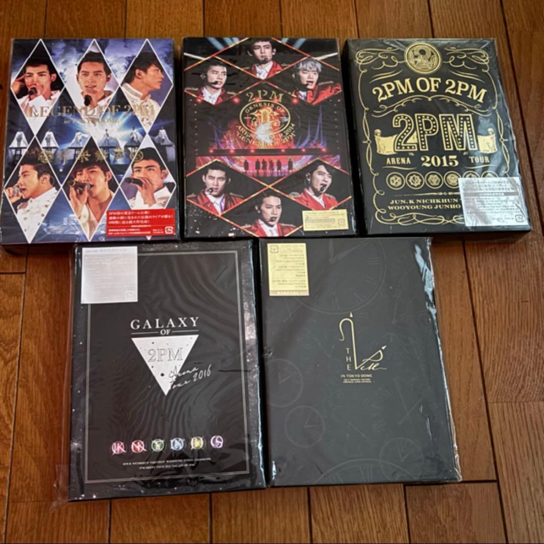 2PM ライブDVD/Blu-rayセット