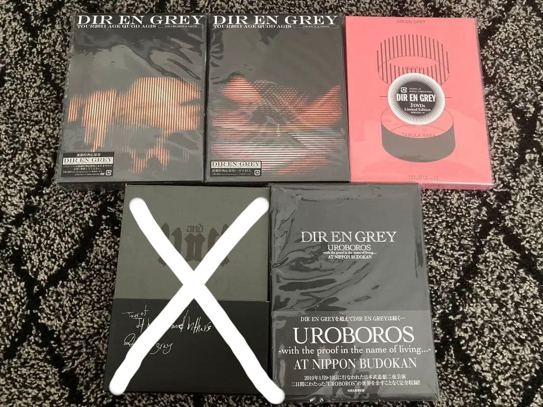 DIR EN GREY ライブDVD 4枚セット