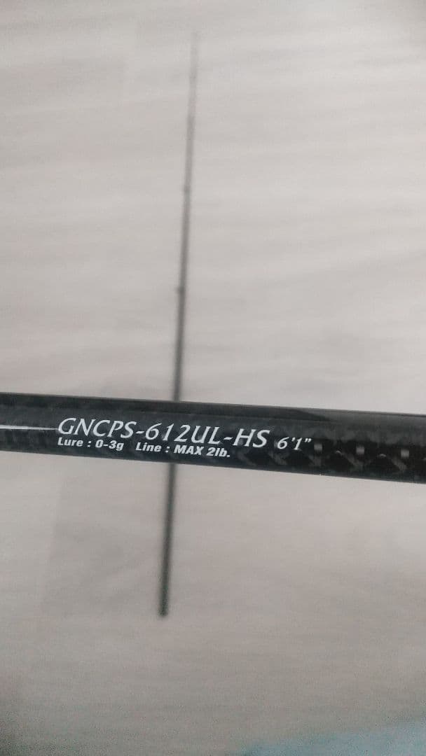 オリムピック ヌーボ コルト プロトタイプ 612UL-HS